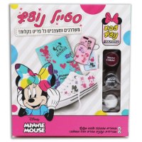 MINNIE MOUSE | מיני מאוס - סטייל נוצץ מיני מאוס