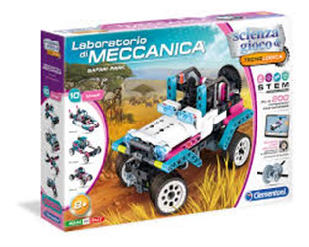 mechanics laboratory- מכונית