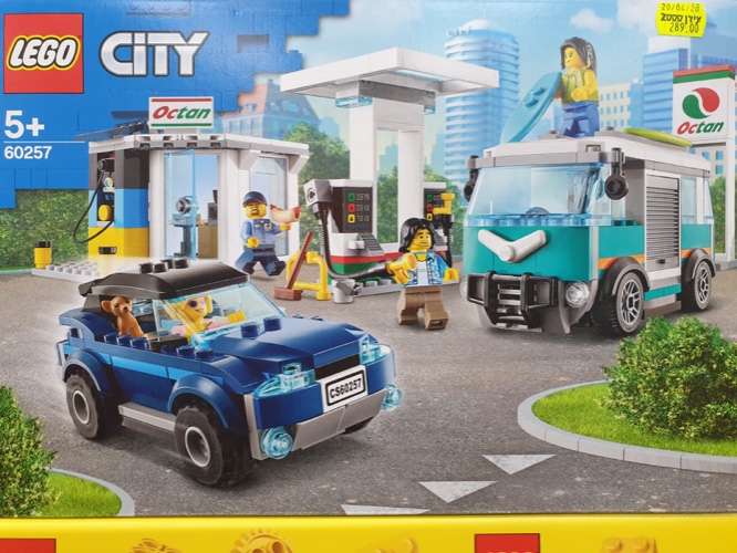 lego city 60257