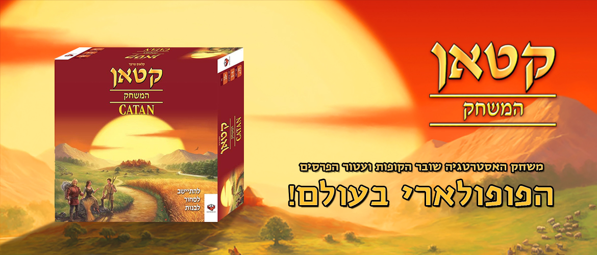 הקוביה - סינדיה