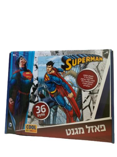 פאזל מגנט 36 חל'- סופרמן