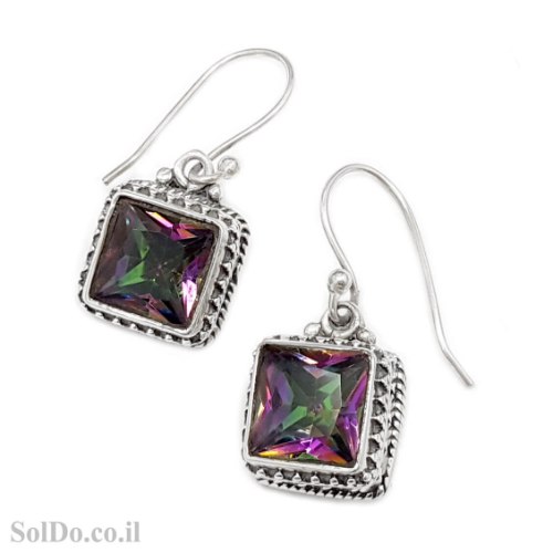 עגילים מכסף תלויים משובצים מיסטיק טופז  A8998 | תכשיטי כסף | עגילי כסף