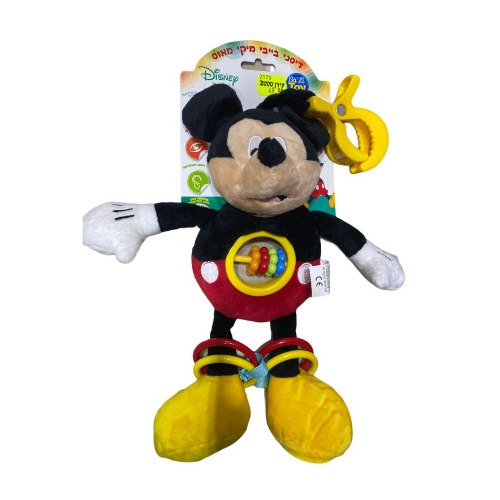 בובת מיקי מאוס נתלת