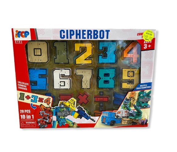 רובורט מספרים