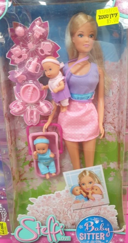 ברבי 2 תינוקות ואביזרים 2119