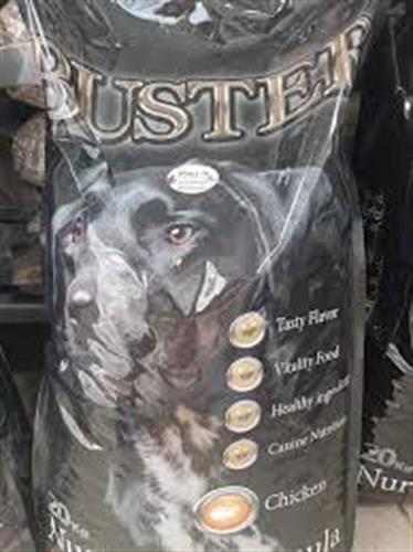 בוסטר מזון פרימיום