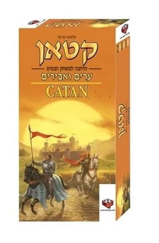 קטאן ערים ואבירים - משחק הרחבה 5 ו-6 שחקנים