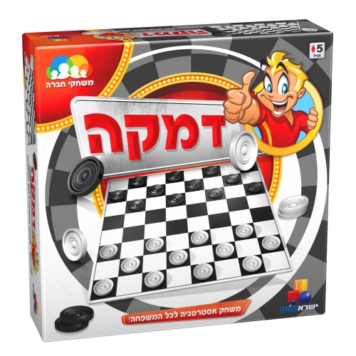 דמקה- ישראטויס