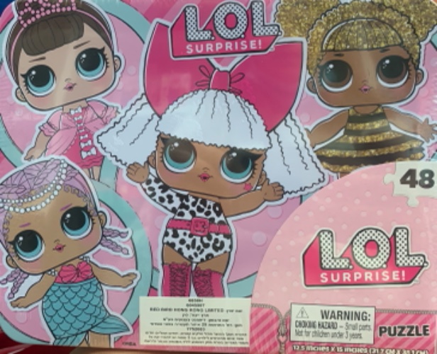 פאזל לול במזוודה 48 חלקים