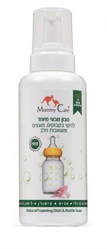 מאמי קר סבון טבעי מיוחד לניקוי בקבוקים מוצצים ומשאבת חלב 500 מ"ל