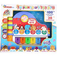 מילון צלילים