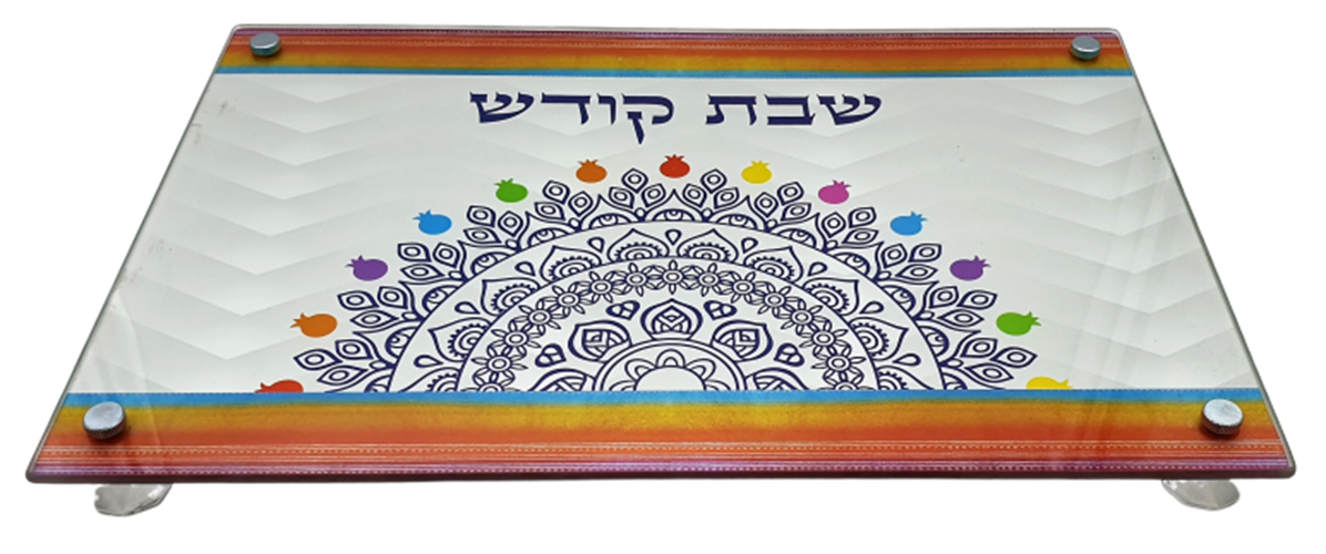 מגש חלות בעיצוב שבת קודש עם רגליות