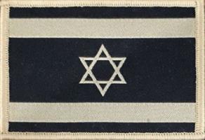 פאץ' דגל ישראל – חום חאקי  שחור למדים כובעים חולצות ותיקים