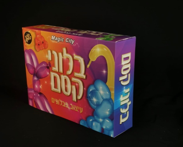 בלוני קסם