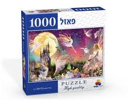 פאזל 1000 חלקים- פיות