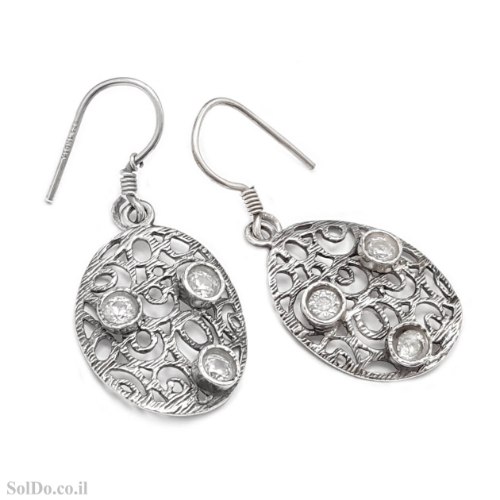 עגילים מכסף מעוצבים משובצים אבני זרקון A9026 | תכשיטי כסף