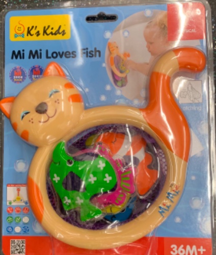 צעצוע לאמבט רשת עם דגים