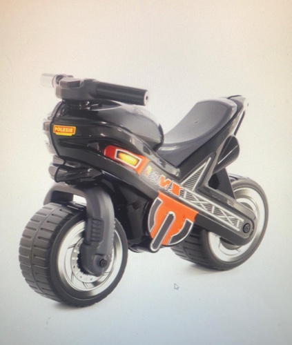 בימבה אופנוע גדול