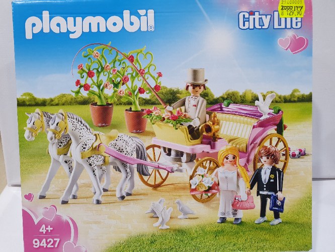Playmobil 9427