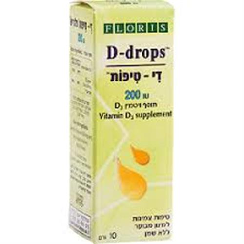 ויטמין D-200  טיפות צמיגות למינון מבוקר ללא שמן מסיס במים 10 מ"ל פלוריש