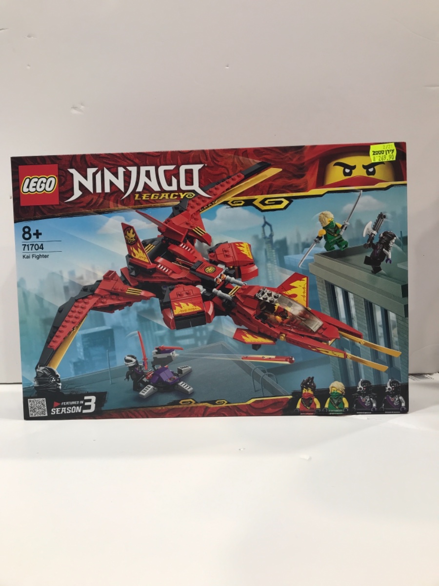 lego 71704 ninjago