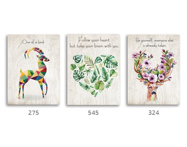 סט של 3 תמונות השראה מעוצבות לתינוקות, לסלון, חדר שינה, מטבח, ילדים - תמונות השראה 024