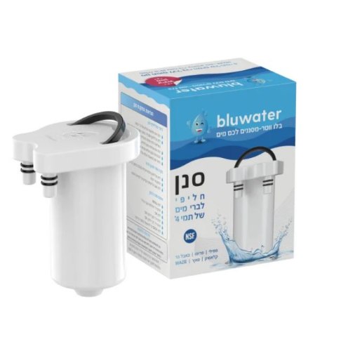 סנן תואם לברי המים של תמי 4, פחם אקטיבי