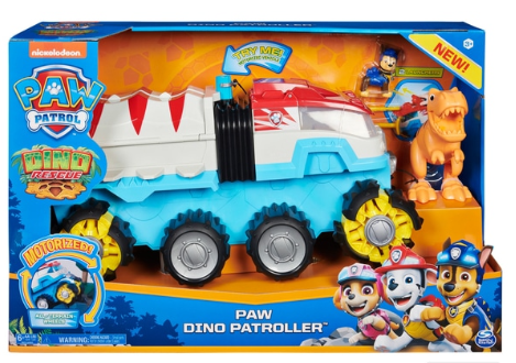 סיורית חילוץ דינוזואר