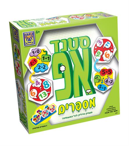 סטנדאפ מספרים