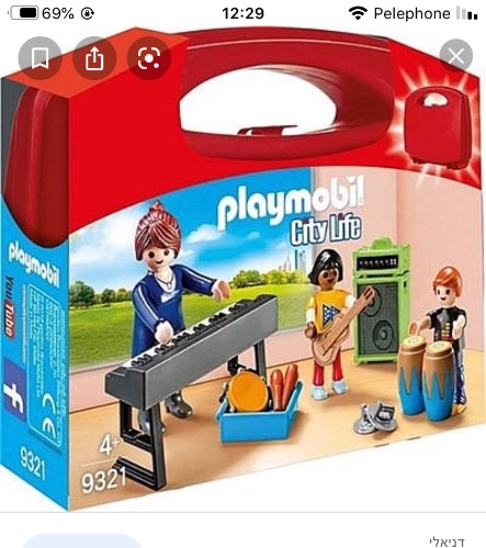 מגוון מזוודות פלימוביל ב59.90₪