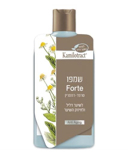 שמפו טיפולי סירפד-רוזמרין לשיער דליל ולחיזוק השיער קמילוטרקט פורטה
