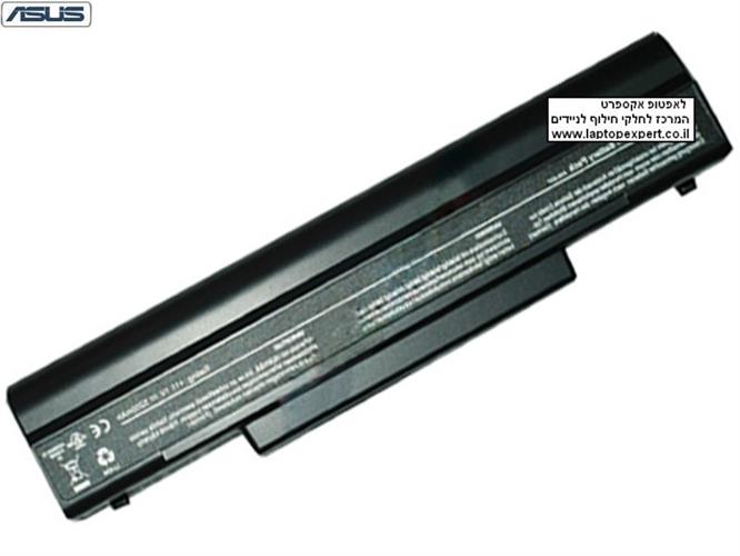 סוללה מקורית למחשב נייד אסוס Asus z37, z37a, z37e, z37ep, z37k, z37s, z37sp, z37v - A32-Z37, A33-Z37 Laptop Battery
