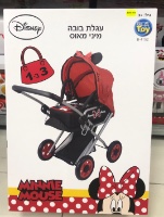 עגלת בובה מיני מאוס