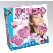 סבונים מכל הלב