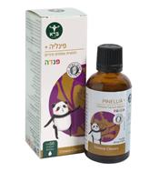 פינליה+ פנדה - Pinellia+ Panda