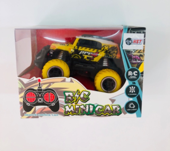 מכונית מפלצת על שלט קטנה-צהוב