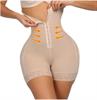 צבע גוף - מחטב בטן - 3 ב 1 לעיצוב ומיצוק המותניים הירכיים והישבן