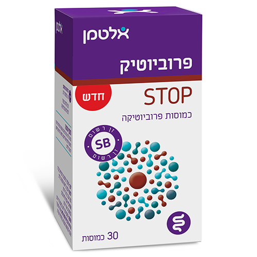 פרוביוטיק STOP, מכיל 30 כמוסות, אלטמן