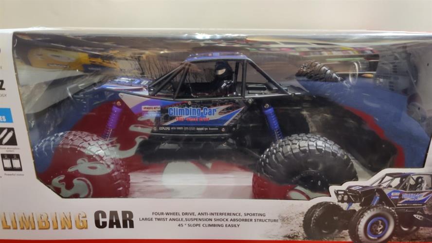 מכונית שלט גדולה