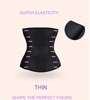 חגורה לחיטוב הגוף