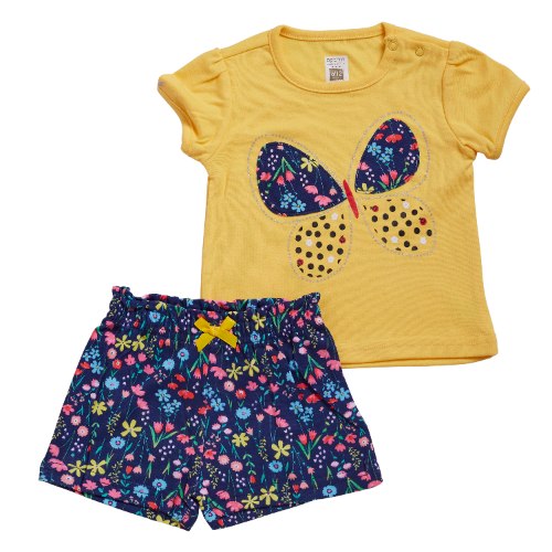 חליפה קצרה הדפס פרפר צבעוני צהוב