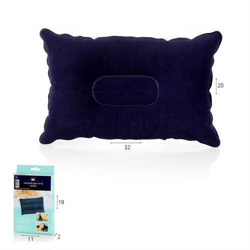 כרית נסיעות מתנפחת 22*35 ס"מ