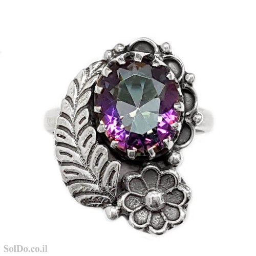 טבעת מכסף מעוצבת משובצת מיסטיק טופז RG6273 | תכשיטי כסף 925 | טבעות כסף