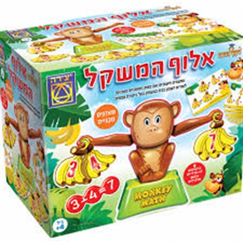 אלוף המשקל