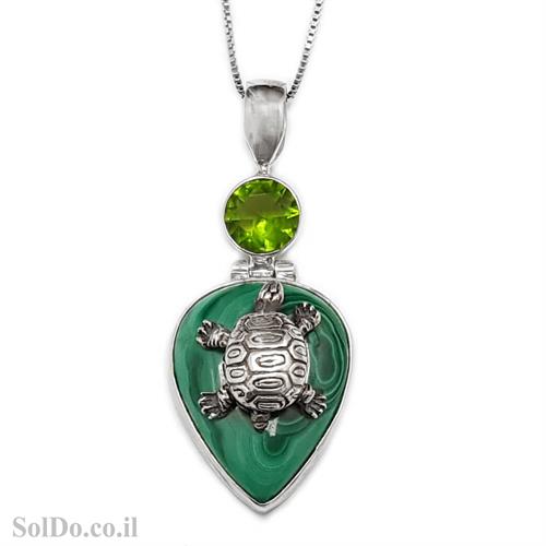 תליון מכסף משובץ אבן מלכית ומעוצב פסלון צב T6054 | תכשיטי כסף