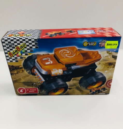 לגו banbao-מכונית מפלצת מנוע מכני