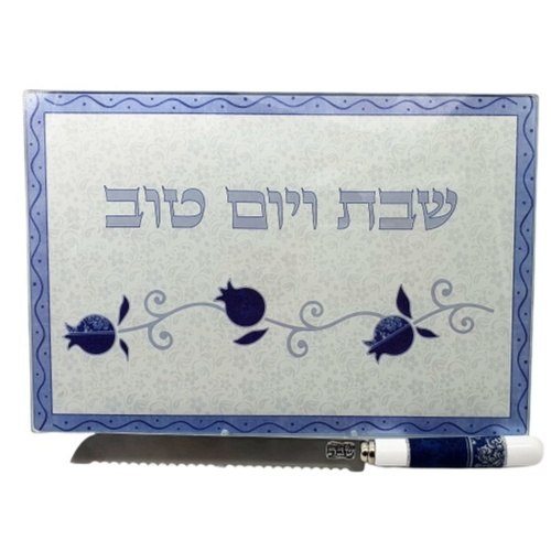 קרש חיתוך חלות דגם מנדלה תכלת + סכין חיתוך חלות תואם