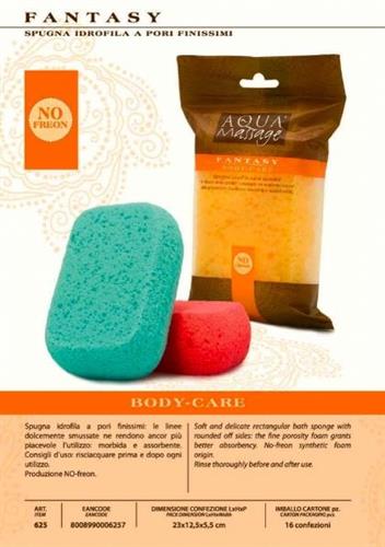 ספוג רחצה עדין מלבני אקווה צבעים שונים