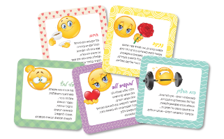 מארז מתנה לילדה