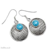 עגילים מכסף בשילוב אבני טורקיז A8749 | תכשיטי כסף | עגילי כסף